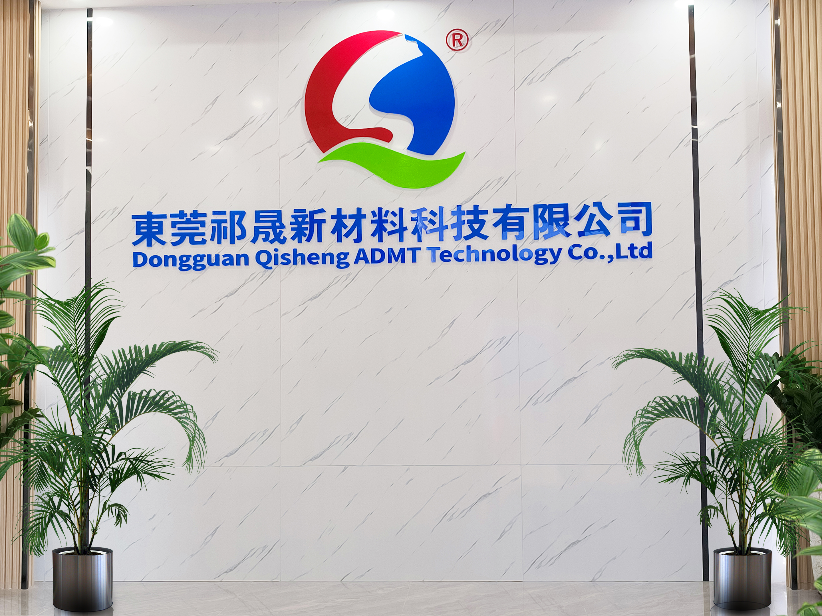 威廉官网中国官方网站 